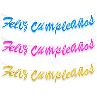 BANNER CORRIDOS MARCA GAEL X 1Und